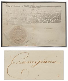 Catherine the Great Signed Document, 1769, Framed & Ready for Display!