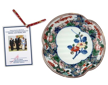 Japan Gifts Gerald Ford an Elegant Imari-Style Porcelain Plate
