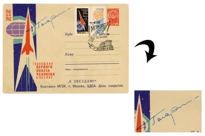 Yuri Gagarin Signed Cover Honoring Historic Sputnik Launch
