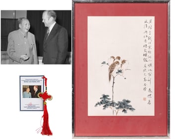 Gerald Ford's Chinese Hua Yan Work! Likely Gifted to Gerald Ford by China During Mao Zedong Visit
