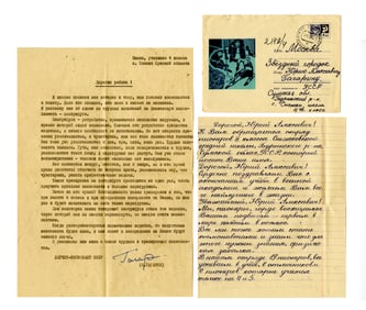 Yuri Gagarin TLS to School Children "about one of the difficult tests of physical endurance - a