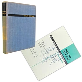 Pablo Neruda Russian Translation of "Voyages and Returns" Signed "Pablo Neruda Mosc[ow]"