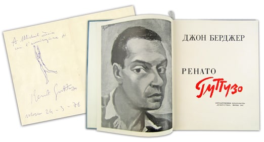 Renato Guttuso Signed Original Drawing! Plus Russian Ed. Of John Berger's "Renato Guttuso"