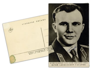 Yuri Gagarin Signed Vintage Soviet Enhanced Photo Postcard, Pre-Cert Zarelli