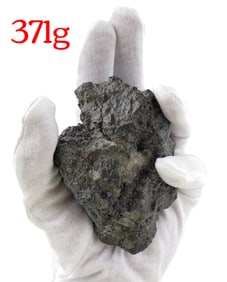 Gigantic 371g Moon Meteorite, Incredible Find - Laâyoune 002