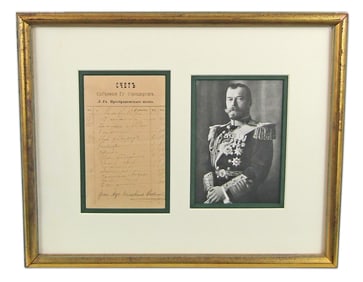 Czar Nicholas II Signed Bill For Vodka! Shortly Before Ending Affair With Ballerina & Getting