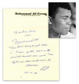 Muhammad Ali Illustrated AQS: "after me there will never be another"