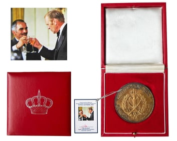 King Hussein Gifts Gerald Ford a Unique Medal, Ex. Doyle, Ford Estate