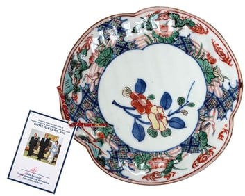 Japan Gifts Gerald Ford an Elegant Imari-Style Porcelain Plate