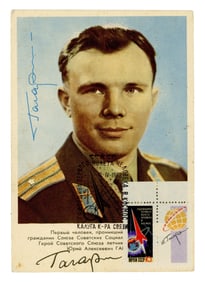 Yuri Gagarin Signed 1st Anniversary Of 1st Human Space Flight Soviet Postcard