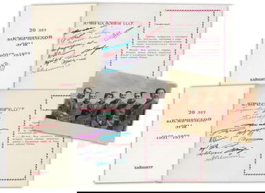 (13) Cosmonauts Sign 20th Anniversary Soviet Space Program Certificates, (25) Colorful Signatures