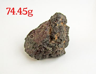 74.45g Laâyoune 002 Lunar Meteorite