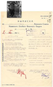 Georgy Zhukov Promotional Letter to Senior Commissar 1940
