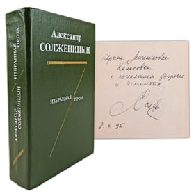 Alexander Solzhenitsyn Signed "Selected Prose" Dated 1 Year After Returning to Russia