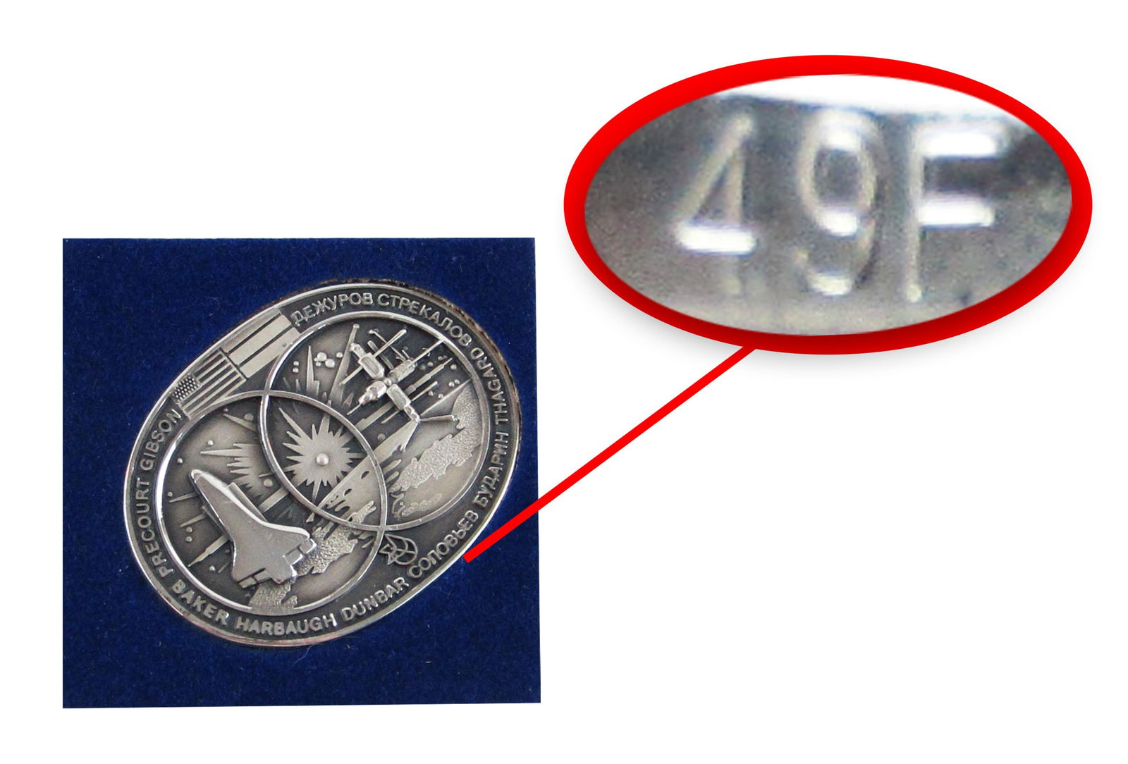 STS-71 Flown Robbins Medallion Aboard Space Shuttle Atlantis: Space Shuttle Missionsn.p., ca. 1995STS-71 Flown Robbins Medallion Aboard Space Shuttle AtlantisMedal/CoinFlown Robbins medallion from STS-71, the third mission of the U.S./Russian Shuttle-Mir Program