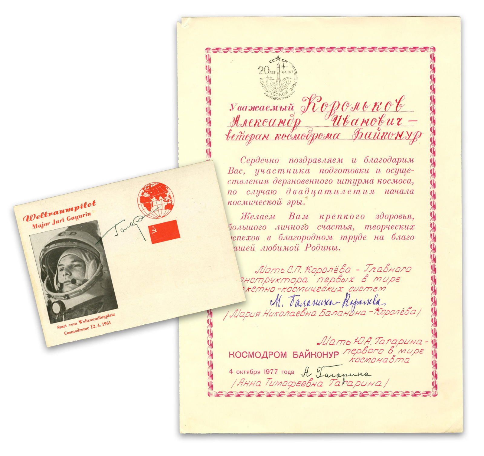 Yuri Gagarin Signed German-Language Postcard & Mother's Autograph! Pre-Cert Zarelli: Yuri Gagarinn.p., n.d.Yuri Gagarin Signed German-Language Postcard & Mother's Autograph! Pre-Cert ZarelliSigned cardA vintage, German-language postcard commemorating the anniversary of Yuri Gagarin's