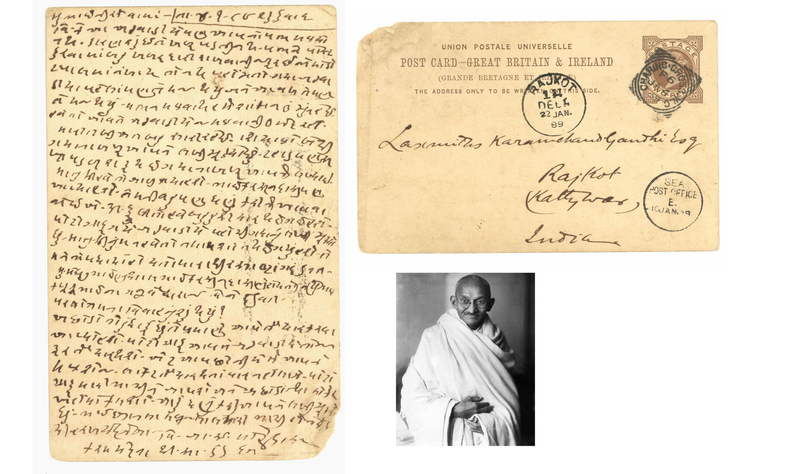 1889 Gandhi Letter - The Earliest We Have Seen, Signed Twice!: Mohandas Gandhi Delhi, India, January 22, 1889 1889 Gandhi Letter - The Earliest We Have Seen, Signed Twice! ALS An excessively rare and very early autograph letter signed by Mohandas Gandhi, one