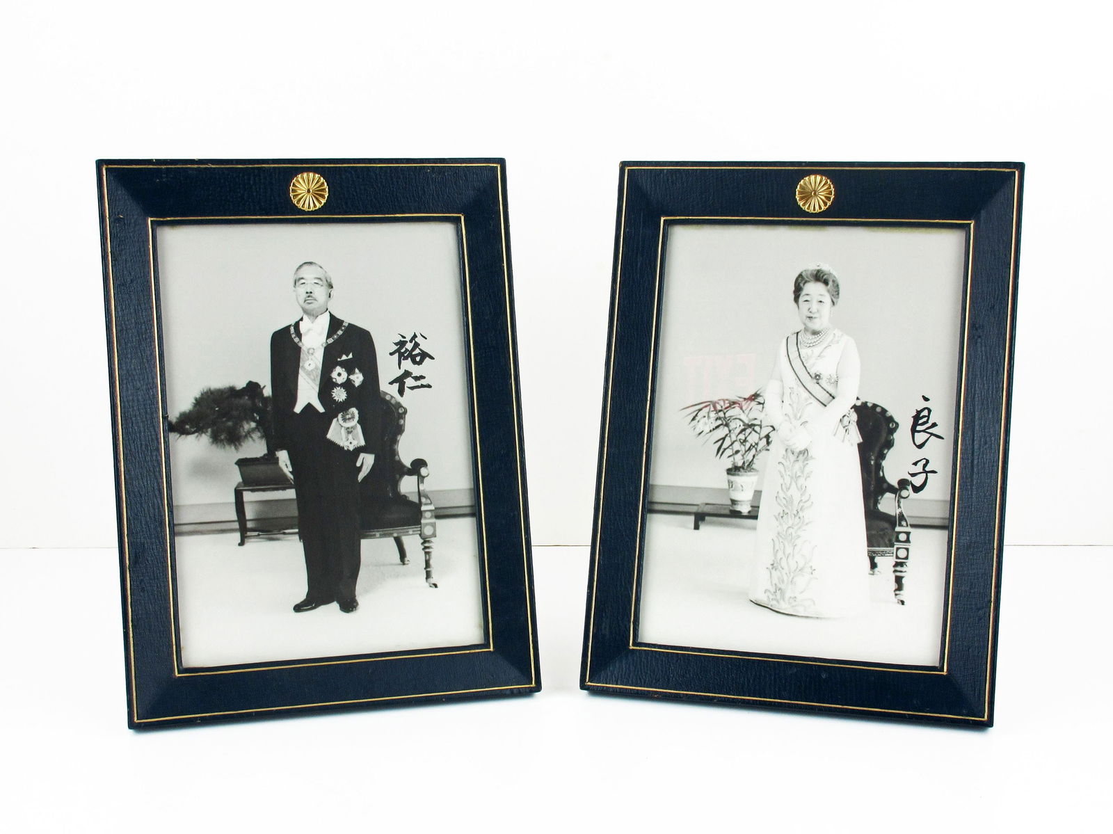 Rare Pair of Signed Portraits of Emperor Hirohito & Empress Kojun, Presented to Guests: Emperor Hirohito of Japan Tokyo, Japan, n.d. Rare Pair of Signed Portraits of Emperor Hirohito & Empress Kojun, Presented to Guests Signed Photo Two signed photographs of Emperor Hirohito and