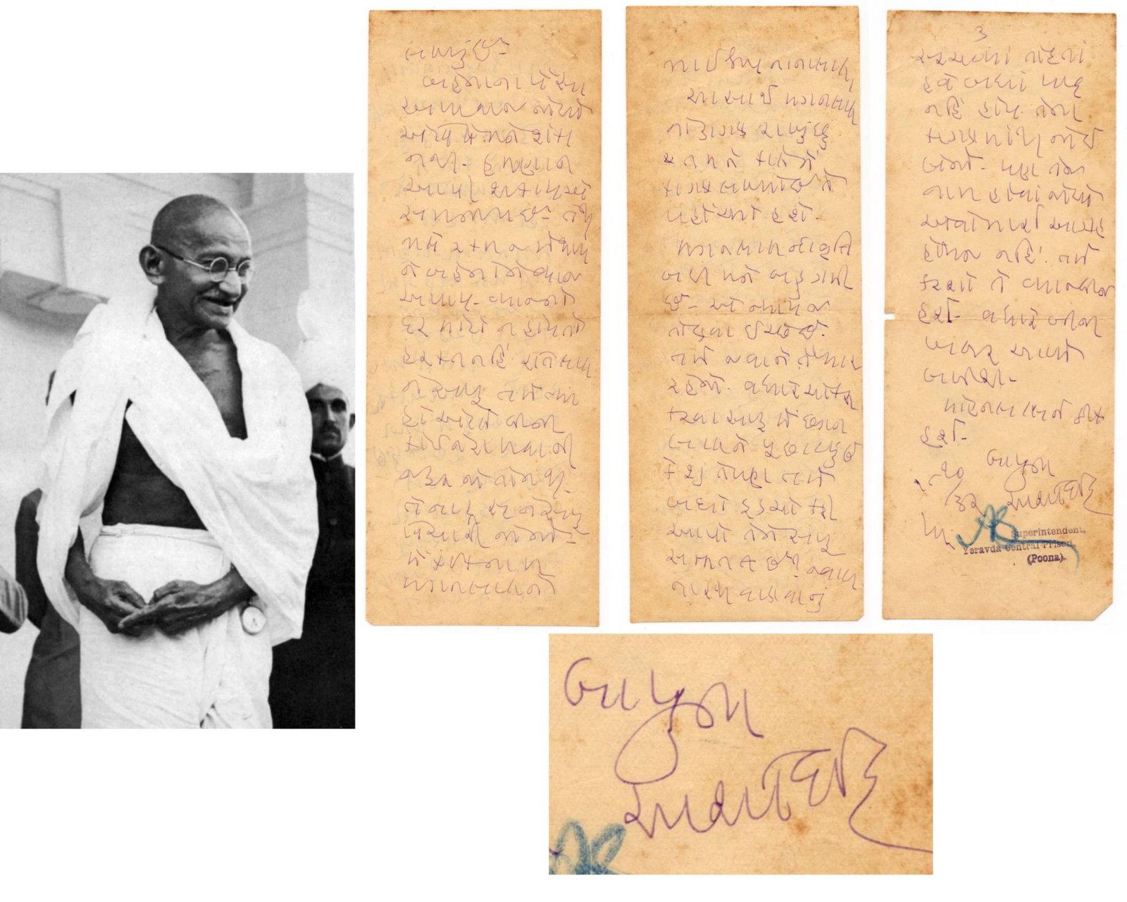 Mohandas Gandhi: "I liked the strength and instinct...He is not in favor of justice" - Fantastic (1 of 5)
