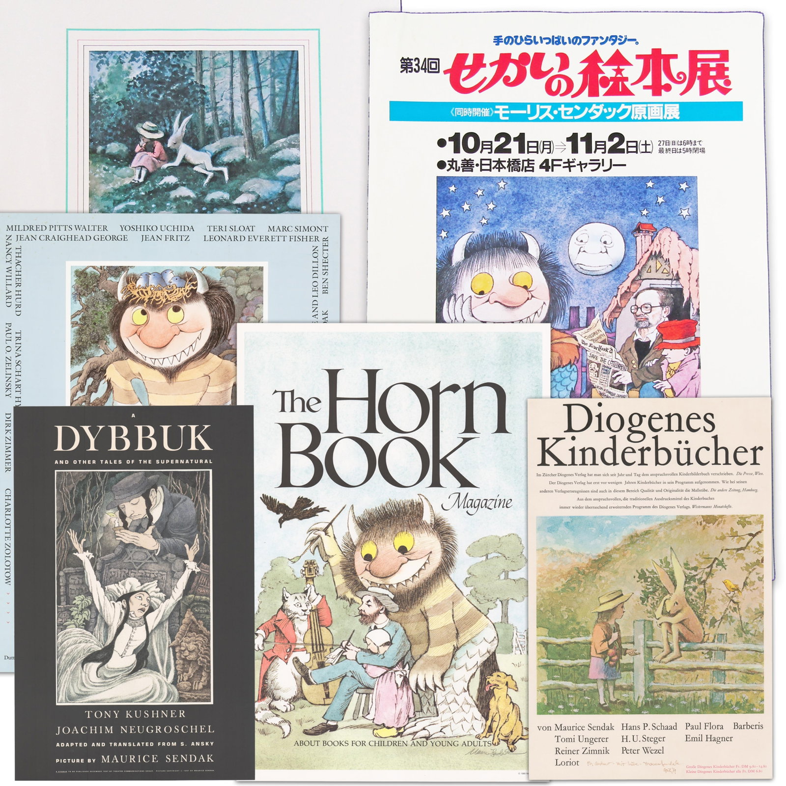 (6) Maurice Sendak Promotional Posters, Majority Signed! In Japanese, German & English: Maurice Sendak various, ca. 1981-1997 (6) Maurice Sendak Promotional Posters, Majority Signed! In Japanese, German & English Signed artwork A wonderful collection of six book and exhibition promotiona