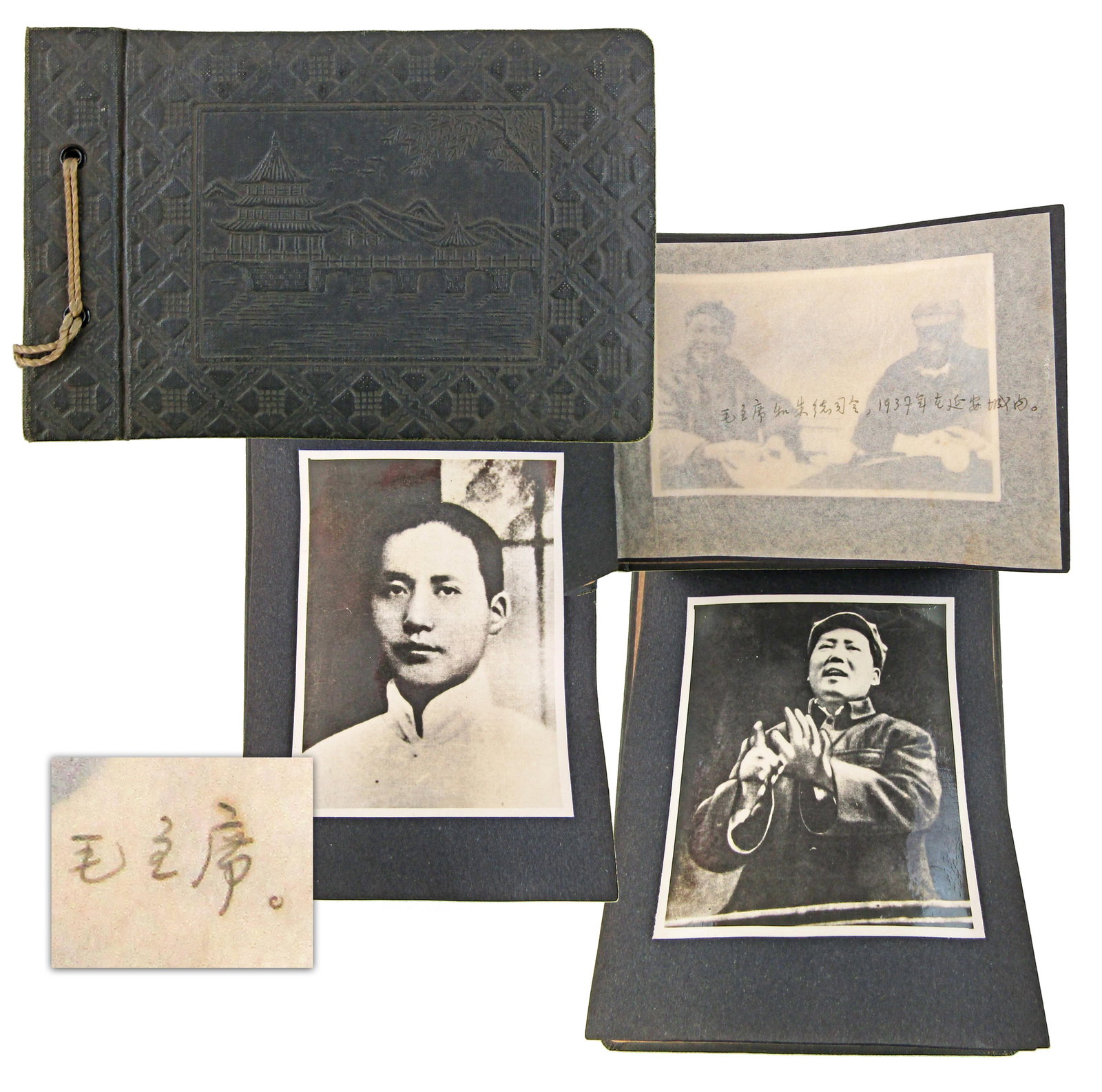 Mao Zedong Commemorative Photo Album, Ca. 1949, Hand-Inscribed With 16 Photos (1 of 11)