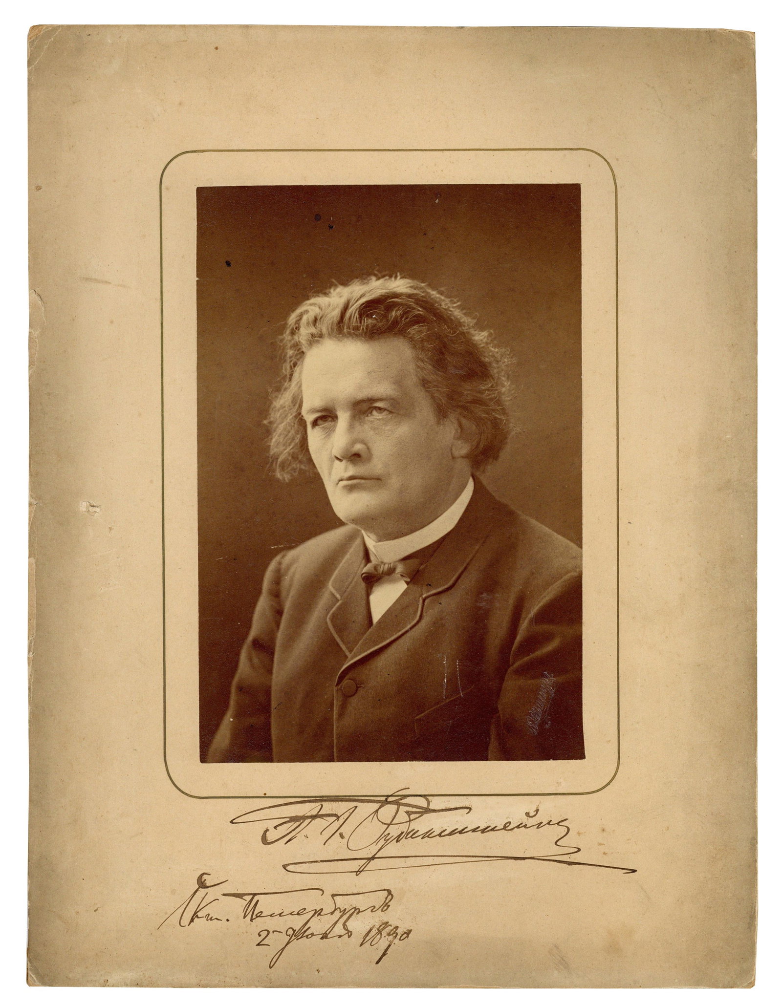 Anton Rubinstein Large SP With Continental Mount (1 of 3)