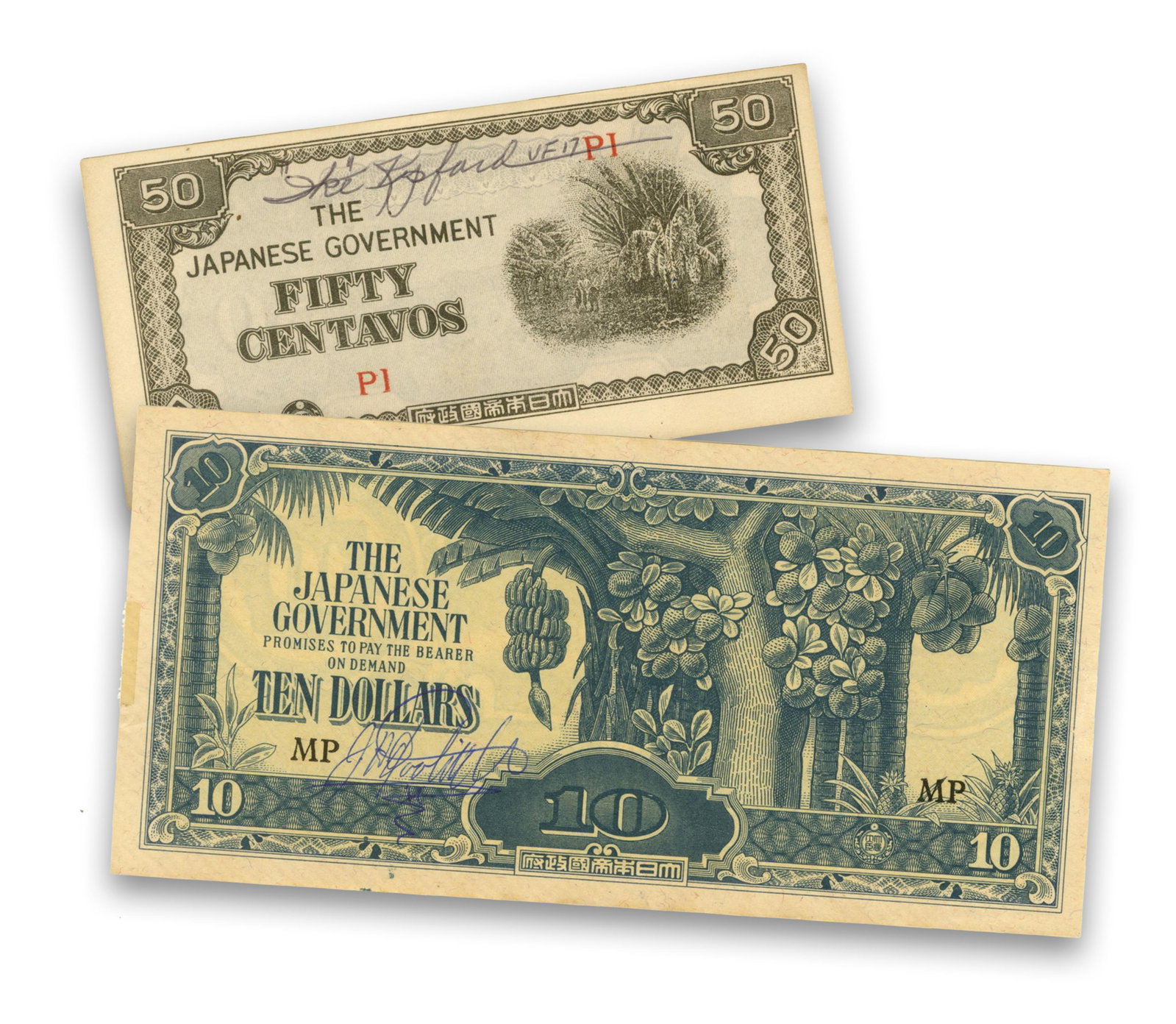 Jimmy Doolittle & Ira Kepford Signed WWII-Era Japanese Currency (1 of 4)