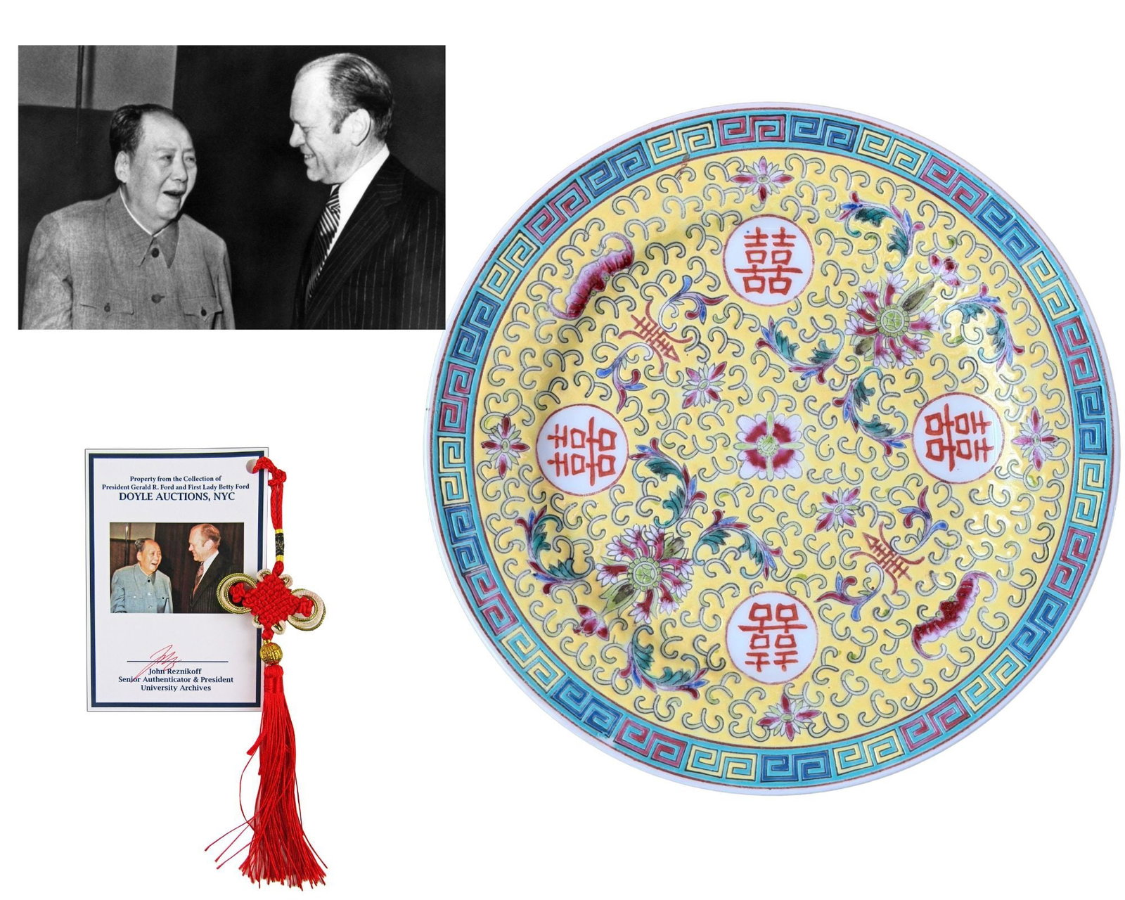 Gerald Ford's Decorative Chinese Porcelain Plate, Ex. Ford Estate (1 of 3)