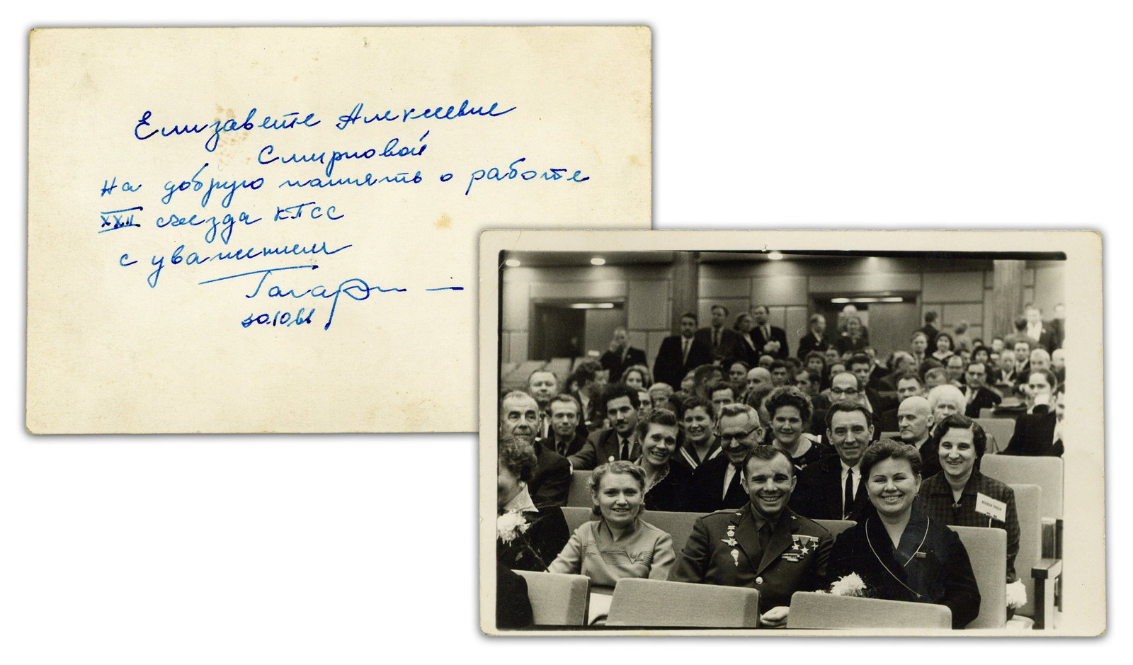 Yuri Gagarin Signed Presentation Photo As Delegate of 22nd Congress of the Soviet Union Communist: Yuri Gagarin [Moscow, Soviet Union], October 30, 1961 Yuri Gagarin Signed Presentation Photo As Delegate of 22nd Congress of the Soviet Union Communist Party! Pre-Cert Zarelli SP A vintage black and
