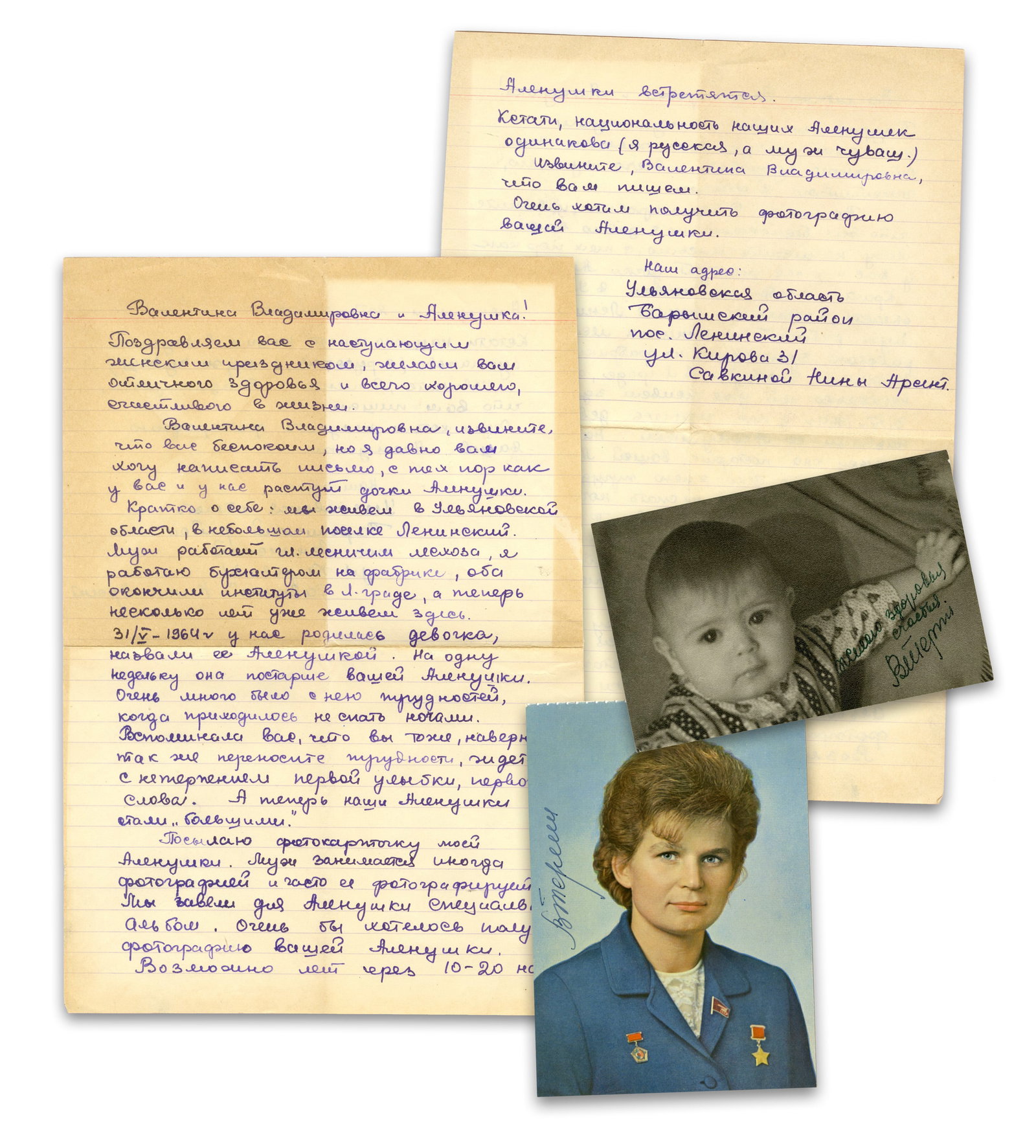 Valentina Tereshkova Scarce Handwritten Letter & Signed Photo: Valentina Tereshkova [Ulyanovsk, Russia], ca. 1964 Valentina Tereshkova Scarce Handwritten Letter & Signed Photo Archive A personal, handwritten letter from Soviet cosmonaut Valentina Tereshkova in wh