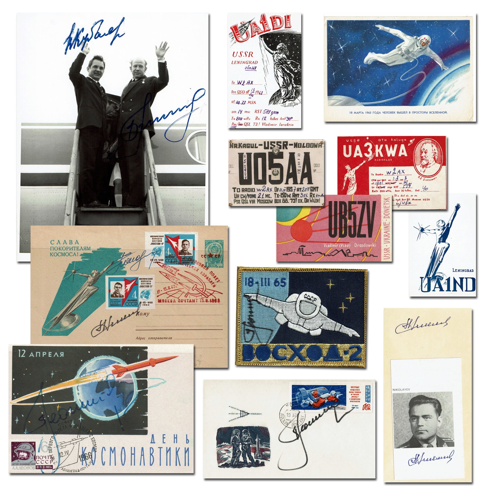 Russian Cosmonauts Mixed Lot of 12 Photos & Ephemera, 9 Signatures! (1 of 8)
