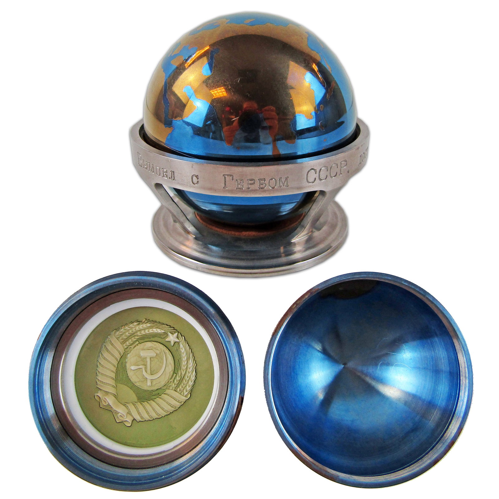 Soviet Probe Venera-3 Souvenir Presentation Globe & Medallion: Replica Of Original Dropped Over (1 of 6)