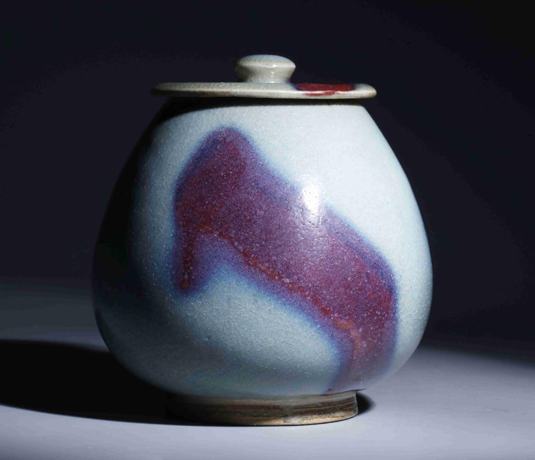 JUN KILN ERYTHEMA HEART CANS (1 of 6)