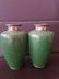 A Pair of Cloisonne with Copper Tire - 2