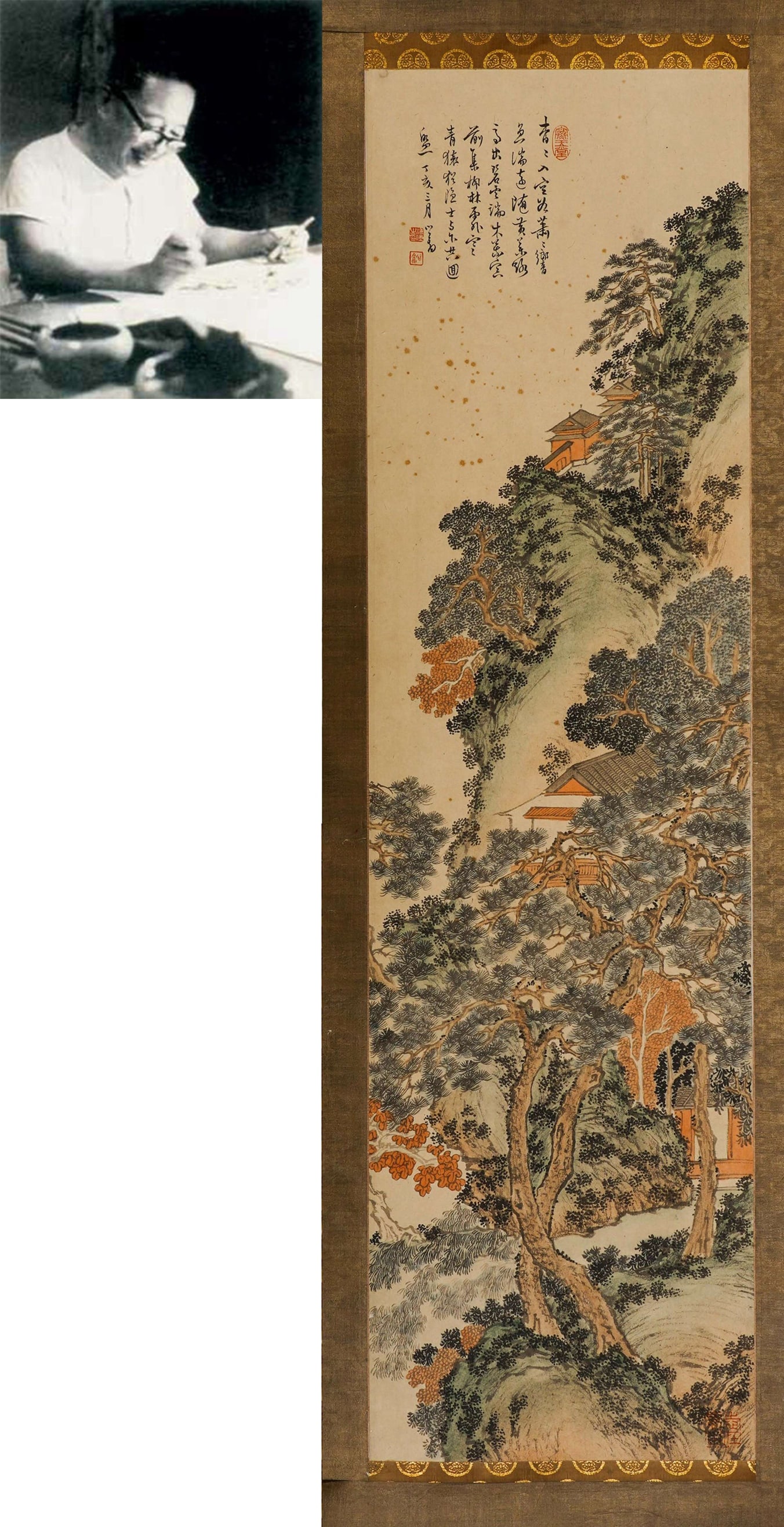 A CHINESE LANDSCAPE PAINTING, PU RU: 102x28cm