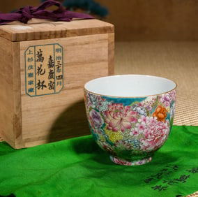 A  famille-rose 'mille-fleurs' cup