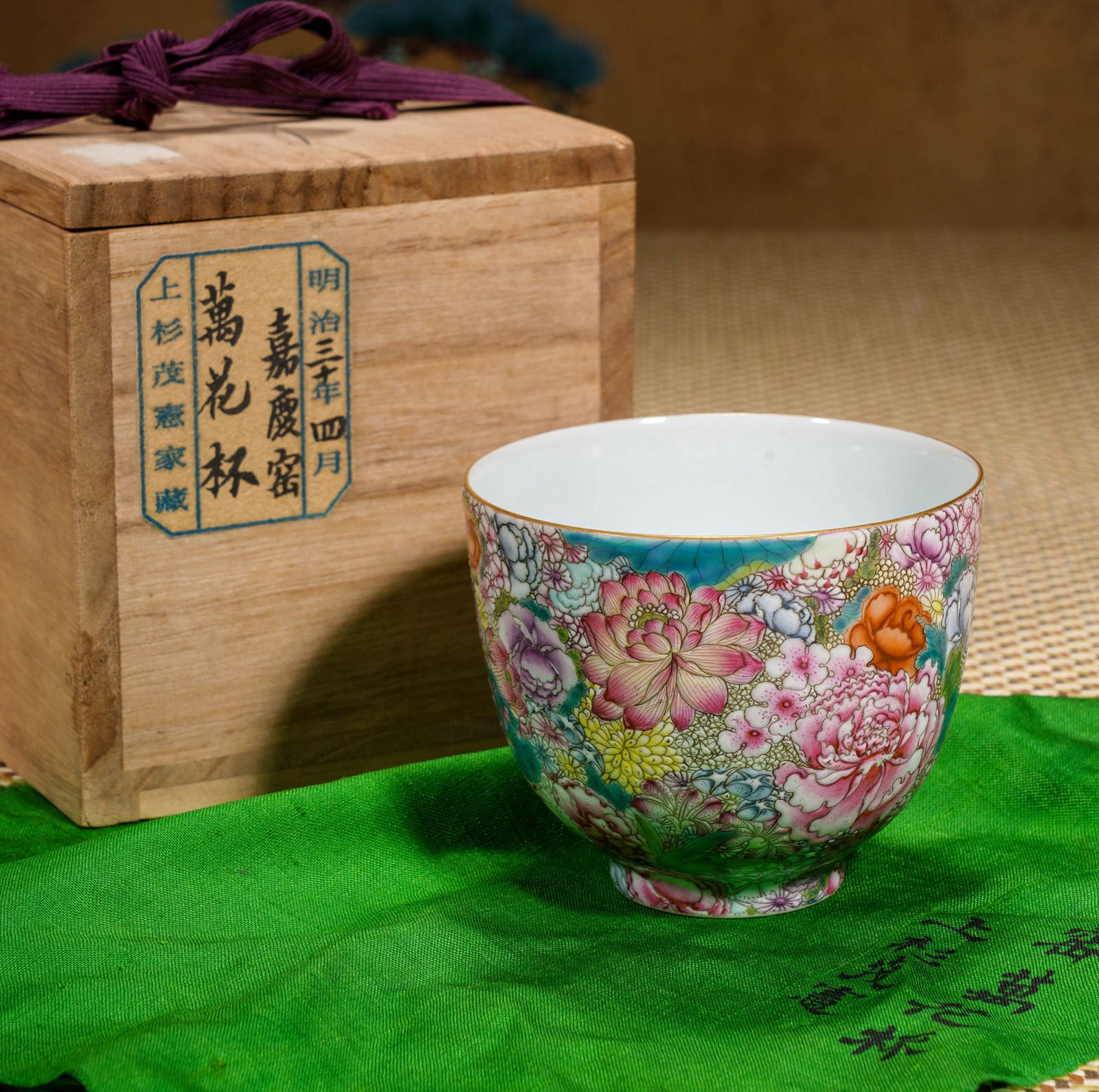 A famille-rose 'mille-fleurs' cup