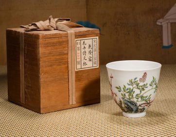 A  famille-rose floral cup