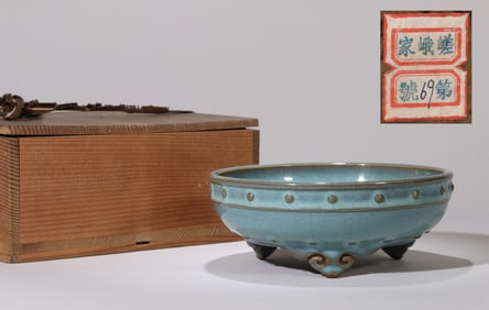 A Junyao washer