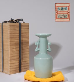 A Longquan phoenix vase