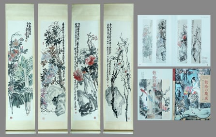 Wu changshuo attributed to,flowers