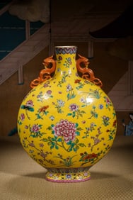 A yellow-ground floral moonflask