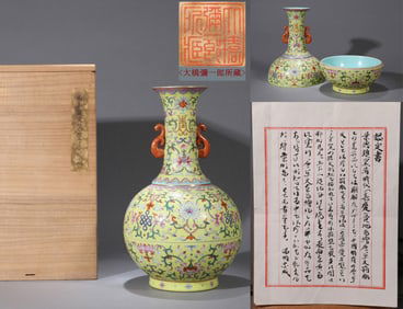 A Yangcai floral vase