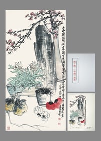 Wu changshuo attributed to,flowers