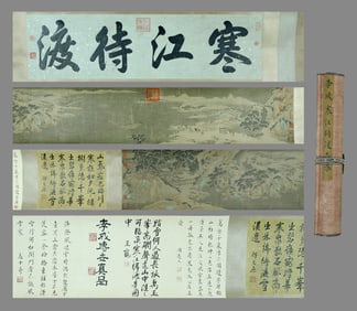 Li cheng attributed to,landscape
