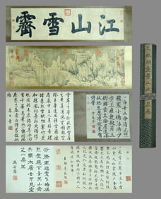 Wen zhengming attributed to,landscape