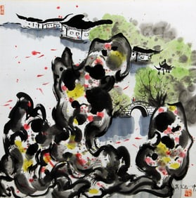 Wu guanzhong attributed to,landscape