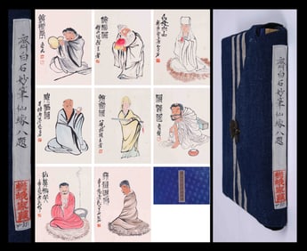 Qi baishi attributed to,figures