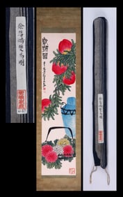 Qi baishi attributed to,flowers