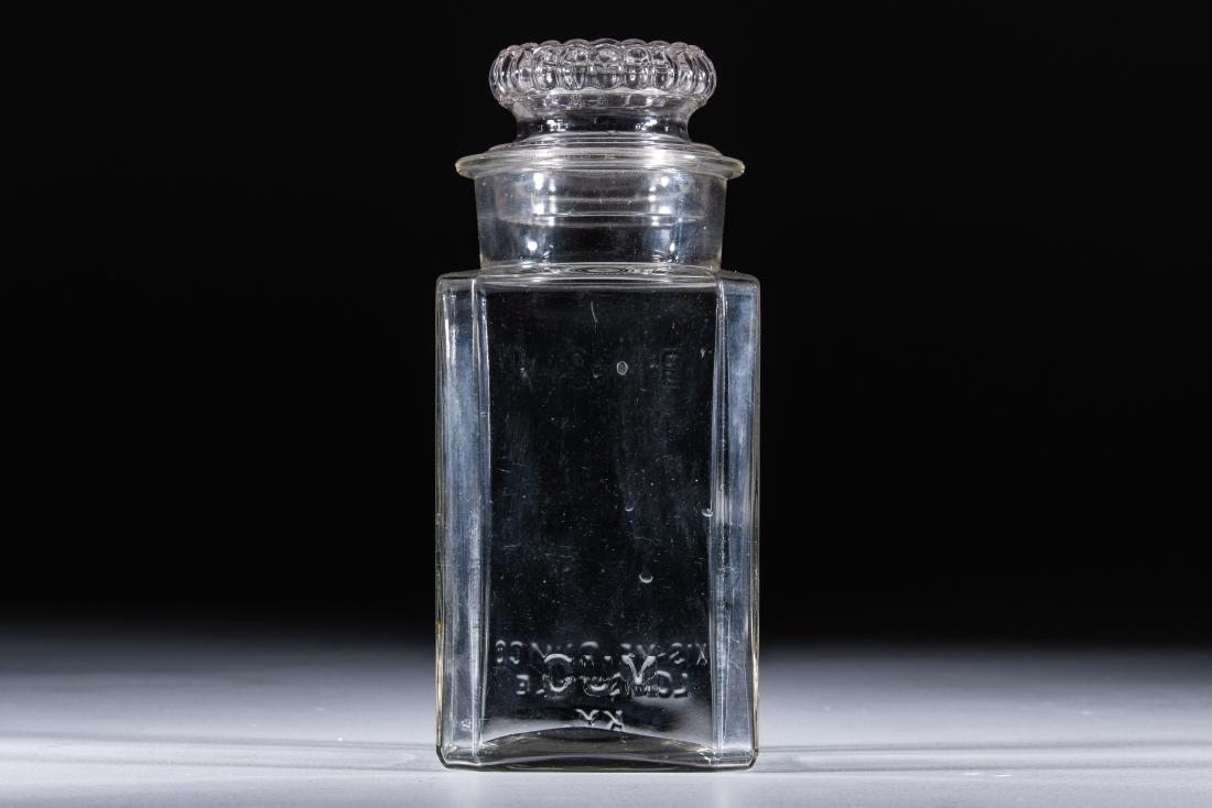 Kis-Me Gum Glass Jar (1 of 6)